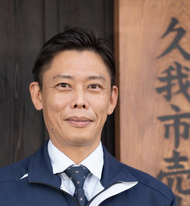 池内　亮